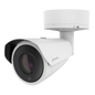Industrial camera PNO-A9311R